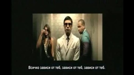 Aventura ft. Akon Wisin Yandel - All Up 2 You