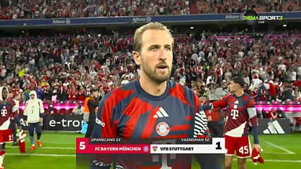 Байерн Мюнхен - Щутгарт 5:1 /репортаж/