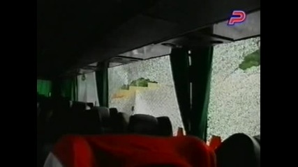 Разбитият Автобус На Цска 