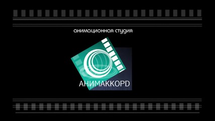 Маша и Медведь - Один дома ( Hd)