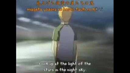 Bleach - Opening 1 