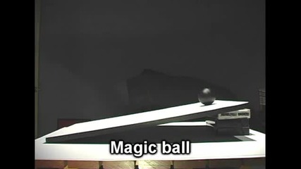 как се прави - магическа топка 