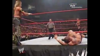 Dx vs Rated RKO - Part 1