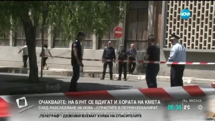Засилено полицейско присъствие в цялата Бургаска област