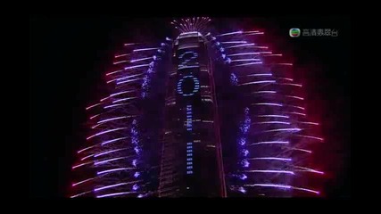 нова 2011 година в Hong Kong
