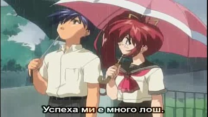 Comic Party - Епизод 5 - Bg Sub