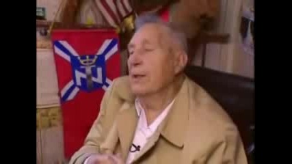 The Aryan Nations Compound