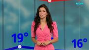Прогноза за времето (03.09.2026 - сутрешна)