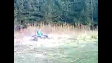 Atv Silistra