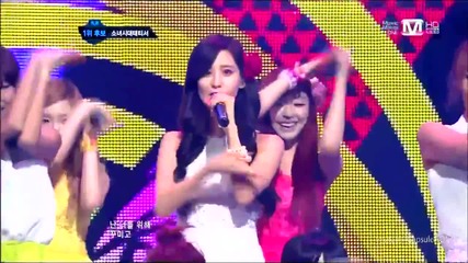 Tts - Twinkle ~ M Countdown (24.05.2012)