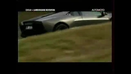 lamborghini revent 