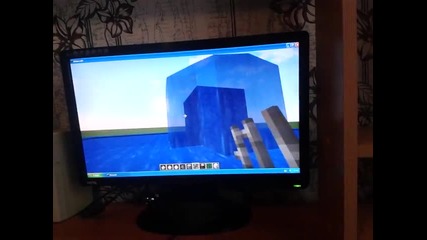 20140131_130534