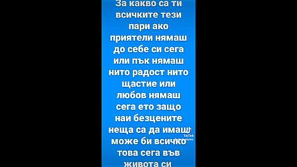 Vid_45200109_062415_809.mp4