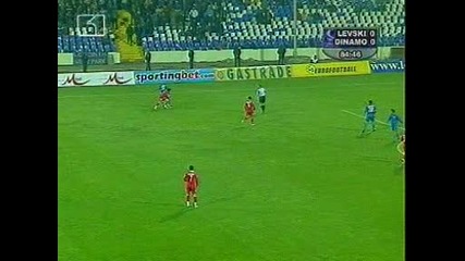 Левски - Динамо Букурещ 1 - 0 03.11.2005г. част 9 