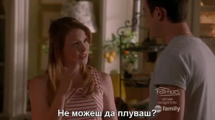 Switched at birth S02e16 Bg Subs