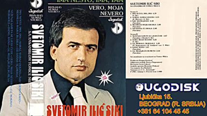 Svetomir Ilic Siki - Ima nesto ima ima (hq) (bg sub)