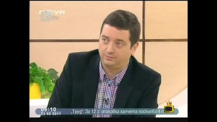 Господари на ефира - 14.03.11 