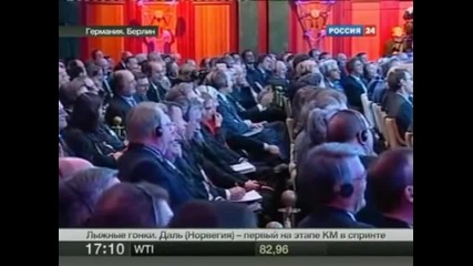 Путин прави за смях Германия - дърва ли искате ! ,,като не искате газ и ядрена енергетика !