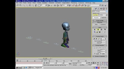 Biped - footsteps - част 1