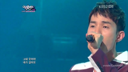Noel - Leaving ~ Music Bank (18.05.2012)