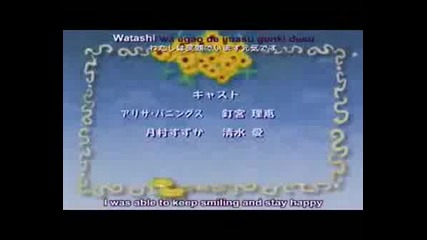 Magical Girl Lyrical Nanoha Epi 2 Part 3