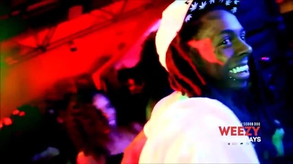Lil Wayne ft. Soulja Boy - Trigger Finger [бг превод]