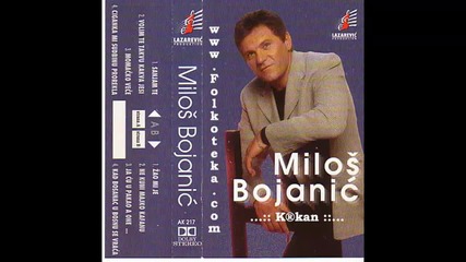 Milos Bojanic - Volim te takvu kakva jesi - (audio 1998) Hd