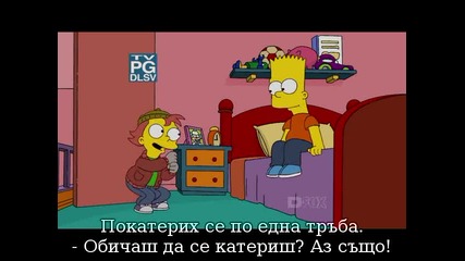 Bg sub The Simpsons / Семейство Симпсън Season 21 Episod 08 