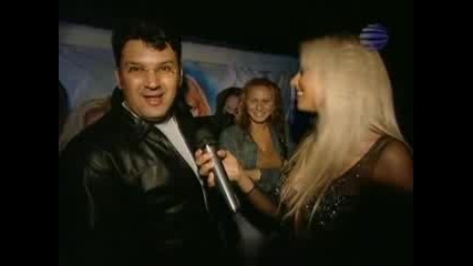 Емилия - Клипче От Турнето