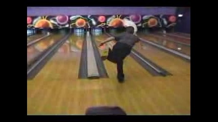 Bowling - Strike с кърпа.