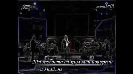 2009г. - Tose Proeski - Kad srce plati stari dug/ Когато сърцето плати стария си дълг/ Bg Subs