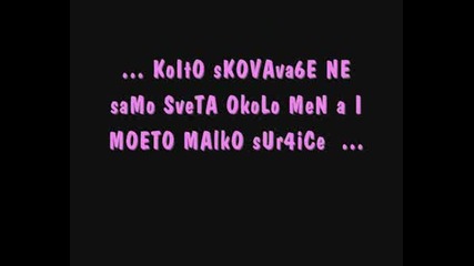 Pisna Mi ... ;(;(;(