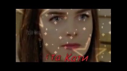 Пелин Kарахан