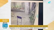 Крадци се врязаха с кола в банка във Вълчедръм и опитаха да откраднат банкомата