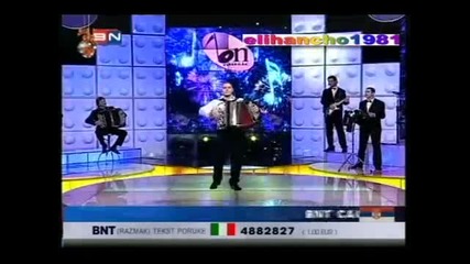 Vojo Glamocanin - Zmijanje Kolo ( Novogodisnji Bn music stars 2010 - 2011 ) 