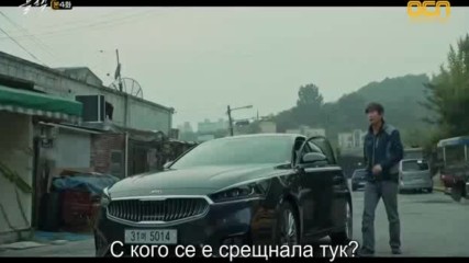 Black E04 / Блек български субтитри