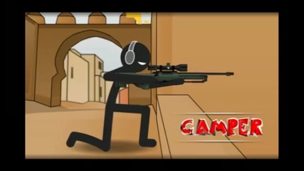 Oh Camper Camper