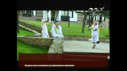 дения пеичева - малка мома