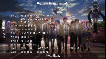 Angel Beats! Ending 