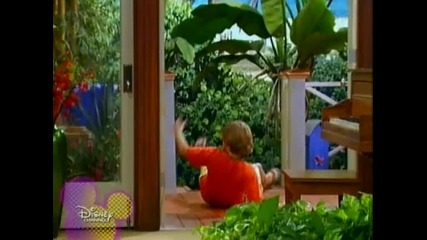 Hannah Montana Cut