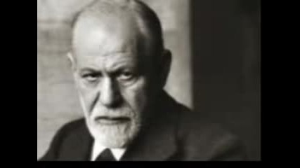 Cкандалният Зигмунд Фройд ( предаване по Бнр )