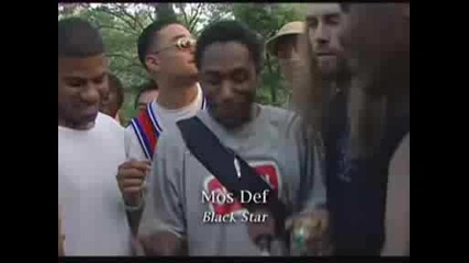 Mos Def Freestyle