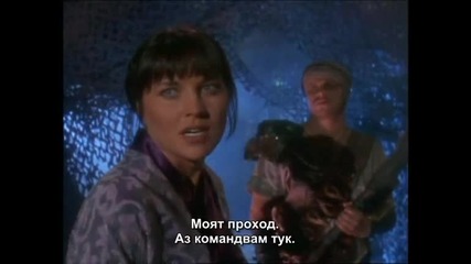Xena season 1 episode 3 part 5