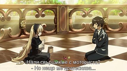 Gosick - 4 [bg sub][hd]