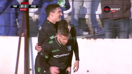 Черно Море 0:2 Лудогорец 12.12.2015