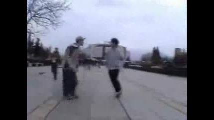 Fight