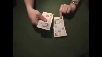 фокустник кара банктнота да левитира 