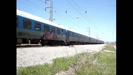 Рбв 2611 През спирка Кочово