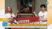 Затвор за екоактивистка, залепила се за картина в галерия в Берлин
