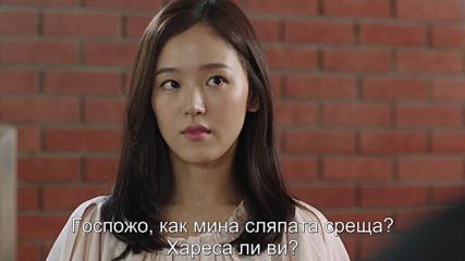 To Be Continued E10 / Следва Продължение Е10